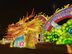 -武汉园博园(武汉自然博物馆)