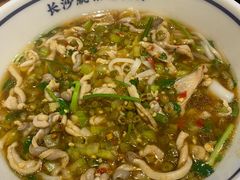 -一呷一嗦