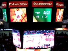 -五棵松篮球馆(华熙LIVE·五棵松店)