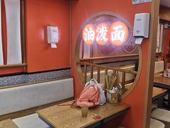 -陕味食族油泼面·小炒盖码面(双榆树店)