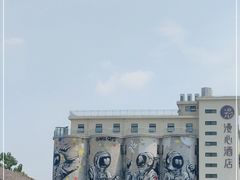-云间粮仓