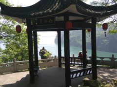 -三游洞