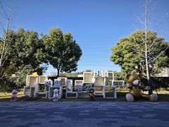 -龙盛活力小镇