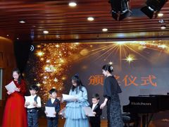 -MusicLife音乐(浦东校区)