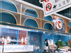 -五月罗马海鲜自助餐厅(月星环球港店)