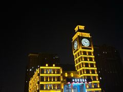 -星河湾温泉洗浴酒店