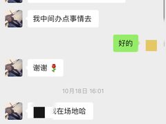 -乐刻健身(万科云城西里店)