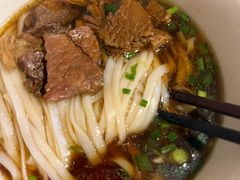 -矮子粉店1985·长沙米粉(湘春路店)