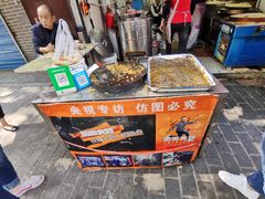 -贾五油糊馅
