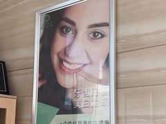 -卓尔美笑口腔·种植·矫正·儿童颜面管理(辽宁街店)
