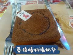 -九龙冰室(动漫星城店)