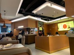 -大米先生(德思勤分店)