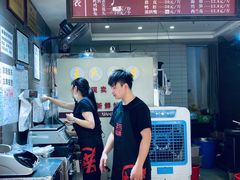 -巴蜀王氏现捞(二十四城店)