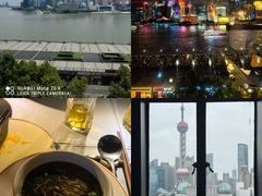 -福玺荟(外滩罗斯福店)