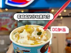 -DQ·蛋糕·冰淇淋(天通苑华联店)