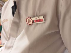 -海底捞火锅(飞马水城店)