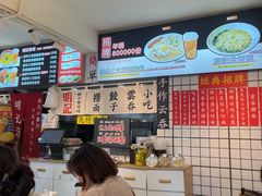 -明記茶餐廳(福田总店)