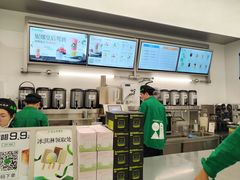 -沪上阿姨·臻选茶饮(上海环球港店)