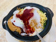 蜀王青菜砂锅面-蜀王砂锅总店