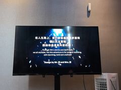 -屋有岛沉浸游戏旗舰店(中山公园店)