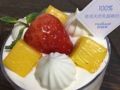 -好利来(新华百货店)