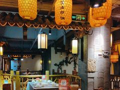 -十朝院子·南京菜(夫子庙店)