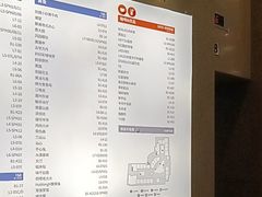 -芸山季·云南山珍菌火锅(人民广场来福士店)