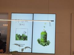 -喜茶(常州新北万达店)