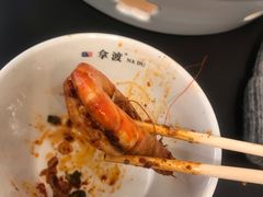 -拿渡·水煮鱼麻辣香锅(王府井奥莱·香江小镇店)