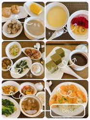 -广州安和泰医学月子会所