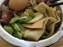 -鹍记特色牛杂面
