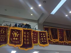 -联合动物医院(光谷诊疗中心)