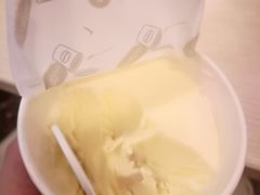 -哈根达斯(皇城恒隆广场店)