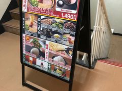 -一兰拉面(新宿中央东口店)