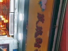 -玫瑰甜品(文明路店)