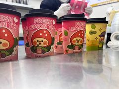 -丘大叔柠檬茶(乐峰广场分店)