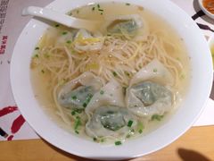 虾仁馄饨面-鼎泰丰(当代商城店)
