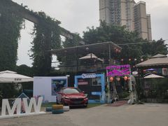 -糖果时光文创产业园