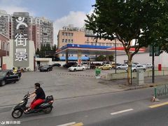 -中化道达尔加油站(周家嘴路站)