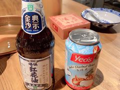 -十六蒲(桂林路店)