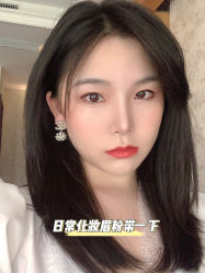 -臣丽纹眉品牌连锁