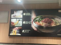 -韩麦大冷面(桂花街直营店)