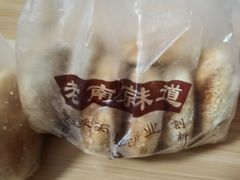 -朱记小郑酥烧饼(建康路店)