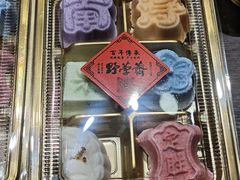 -野荸荠