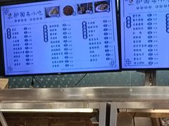 -护国寺小吃(地安门店)