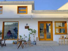 -AHAVA·Fang Baking Studio