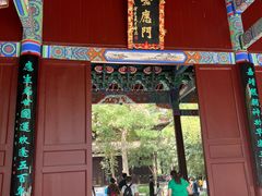 -南岳衡山风景名胜区-南岳大庙