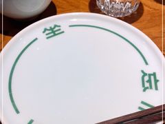 -一坐一忘云南菜(嘉里中心店)