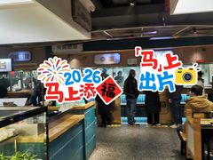 -易裕和·长沙米粉(竹塘西路店)
