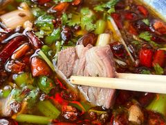 -三中高皇羊肉馆